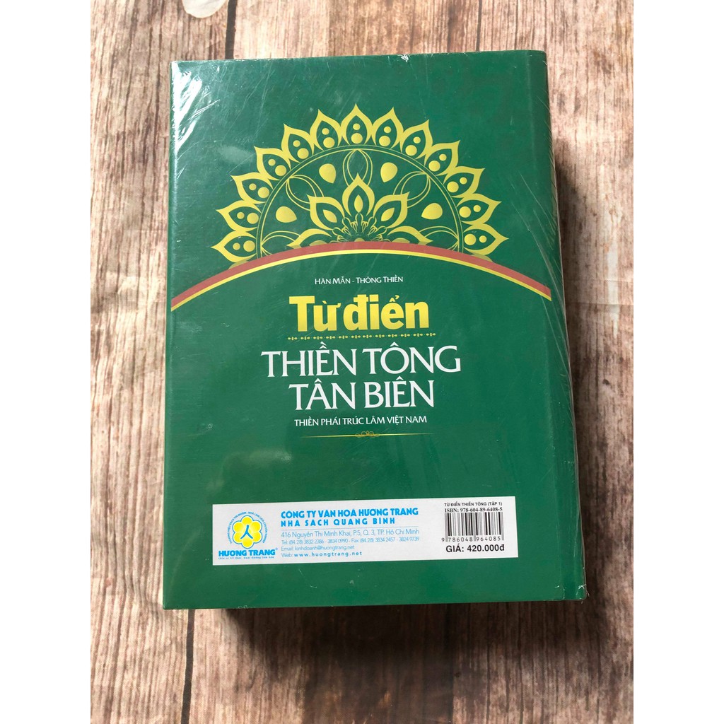 Sách Từ Điển Thiền Tông Tân Biên (Tập 1)