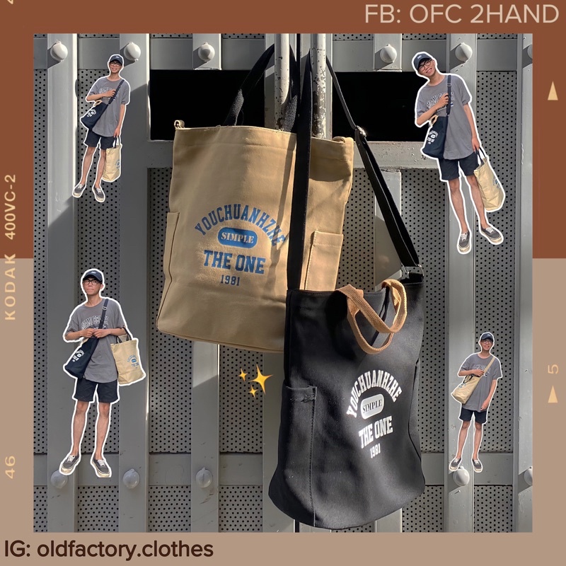 NEW - Túi canvas dòng dọc, 2 màu vừa khổ A4 chắc chắn và dày dặn