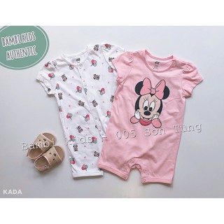 set 2 body H&M