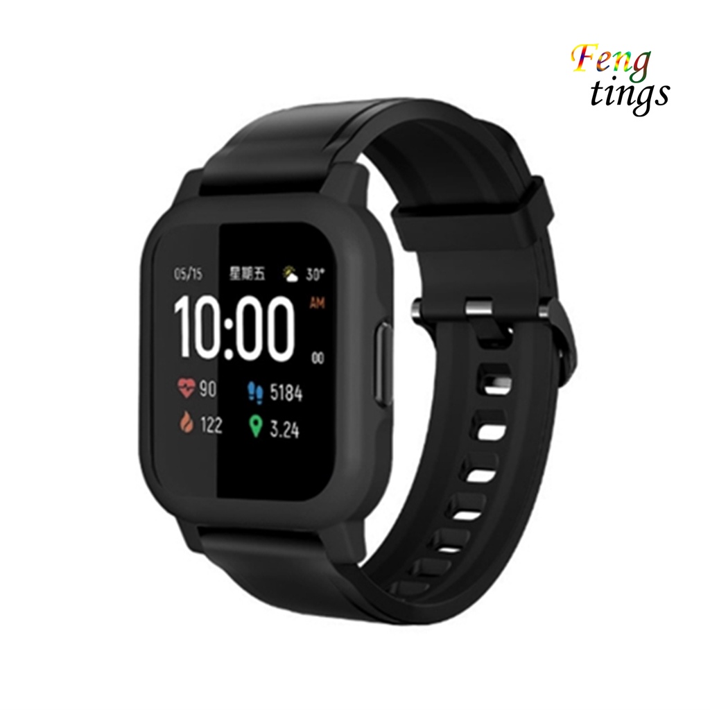 Vỏ Bảo Vệ Chống Sốc Cho Đồng Hồ Xiaomi Haylou Solar Ls02