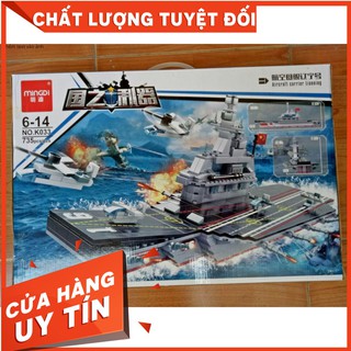 Lego tàu sân bay k033