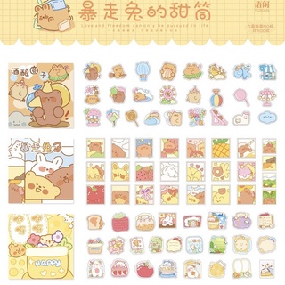 Set 6 Hộp Sticker Mini 56 Miếng - Hình Dán Mini