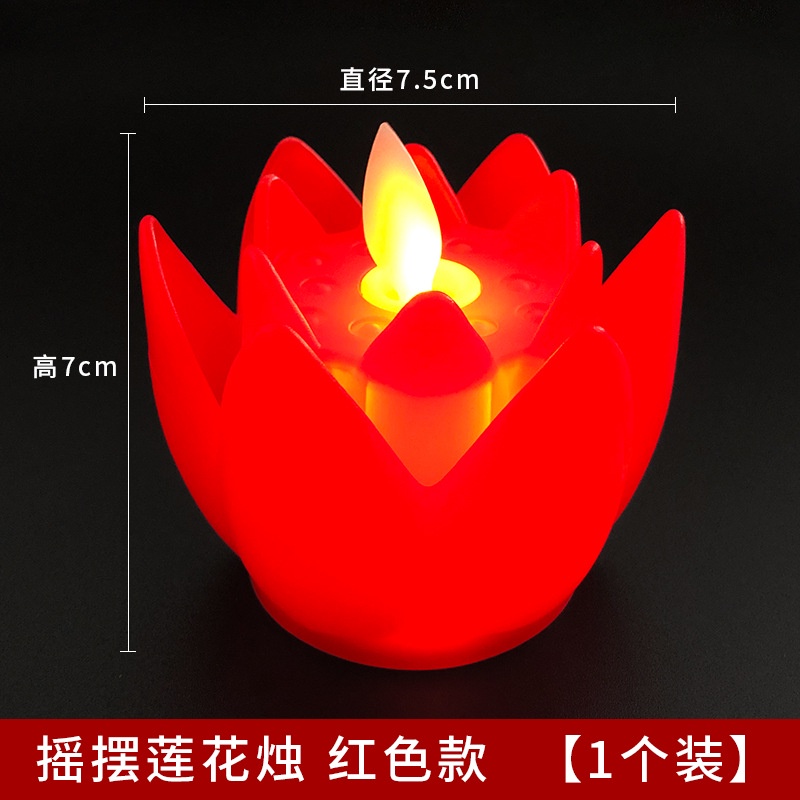 Đèn nến hình hoa sen điện tử tim lắc kèm sẵn pin