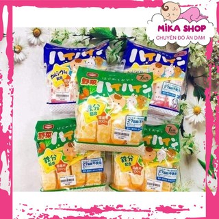 Bánh gạo ăn dặm Haihain bổ sung Canxi và DHA