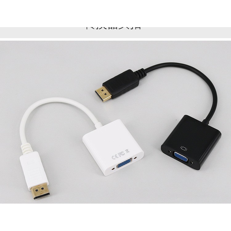 [GIÁ HỦY DIỆT]-Dây chuyển Displayport sang VGA [BH siêu tốc, Lỗi 1 đổi 1]