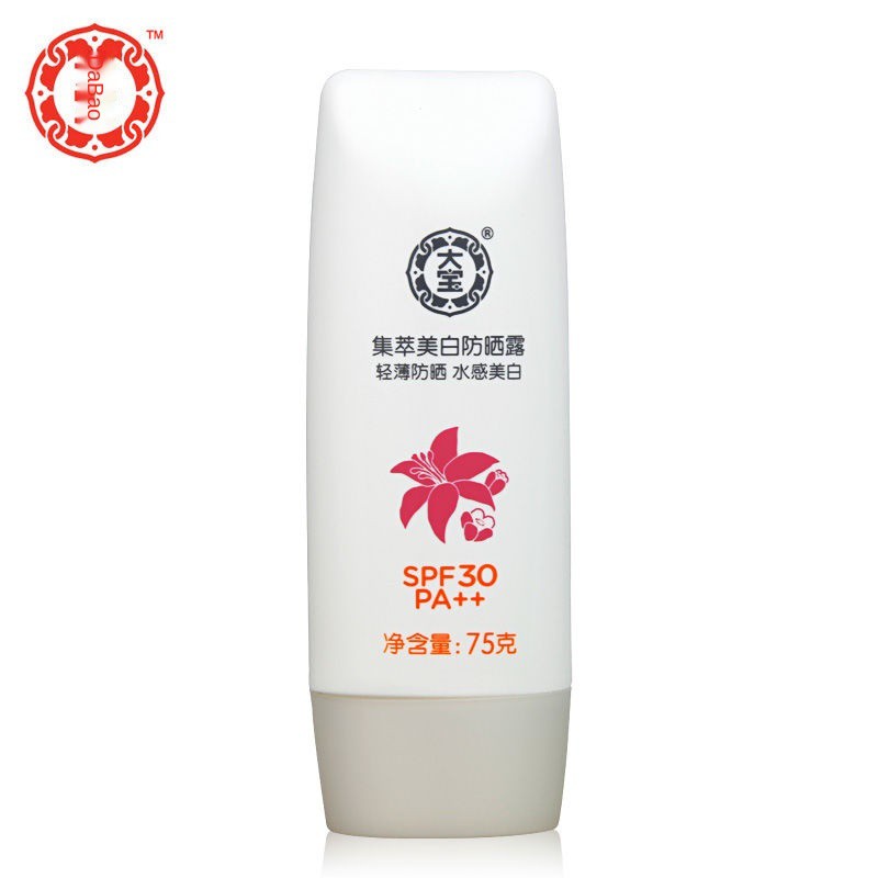 Dabao Refreshing Sunscreen Lotion Dưỡng ẩm và giữ cho Nữ Nam Sinh viên Đảng Bảo vệ da mặt UV Chính hãng Girl Isolati