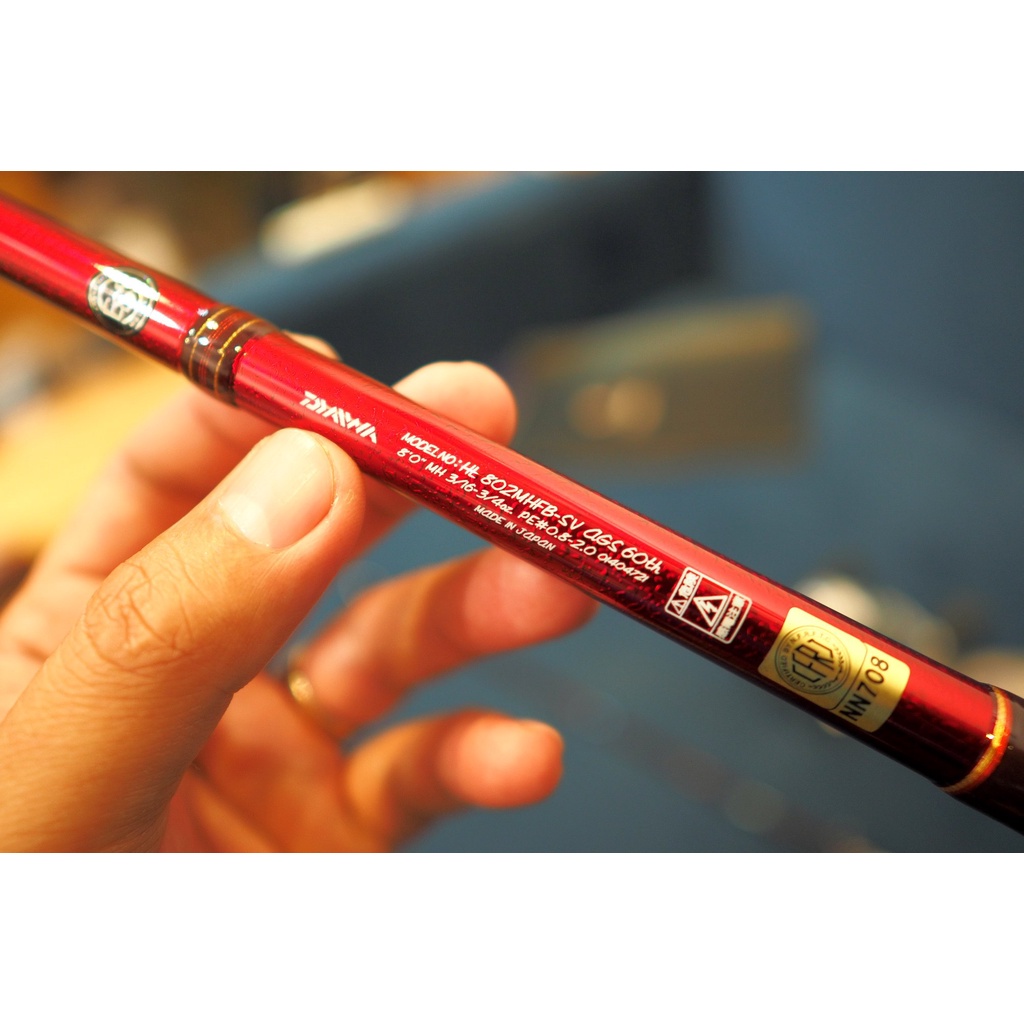 Cần Câu Lure Ngang DAIWA  HEARTLAND HL 802MHFB-SV AGS 60th Limited