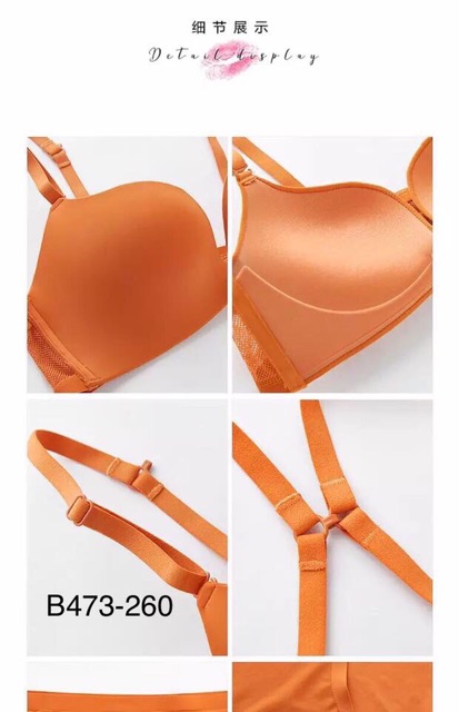 Bộ đồ lót đúc cài trước cao cấp siêu nâng ngực.