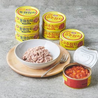 Cá Ngừ DongWon Hàn Quốc không cay, cay, rau củ trọng lượng từ 100-250g