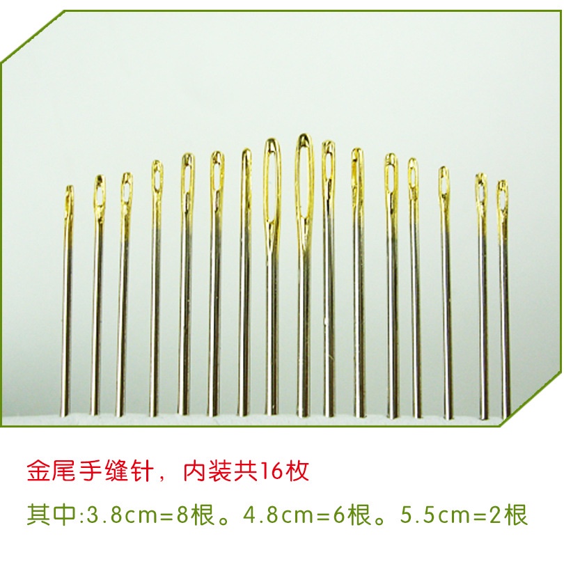 Bộ 16 kim thêu may vá thủ công nhiều kích thước
