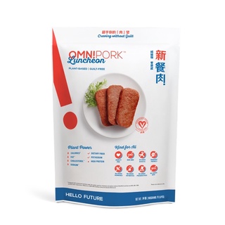 THỊT HEO CHAY THỰC VẬT PLANT BASED MEAT OMNIPORK LUNCHEON 240G