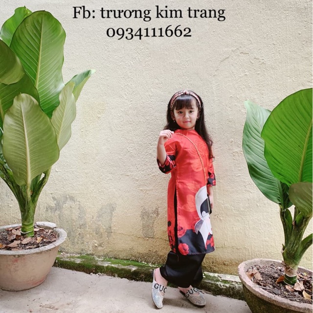 Áo dài