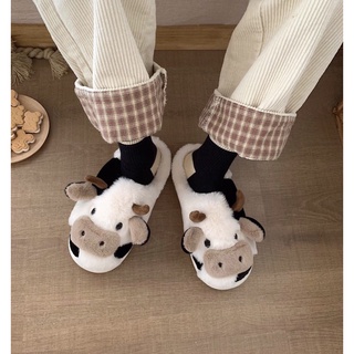 Dép bông bò sữa 🐮🐮