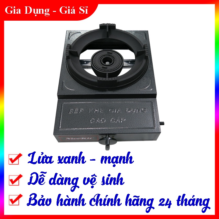 Bếp Gas Công Nghiệp Khè Gia Dụng NiceKit NK-1 Lò(G)KG, Bếp Khè Cao Cấp, Bảo Hành Chính Hãng 24 Tháng