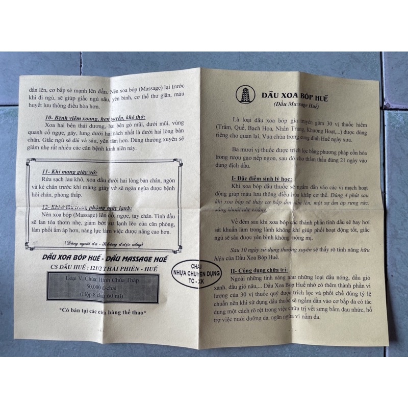 Dầu xoa bóp huế.