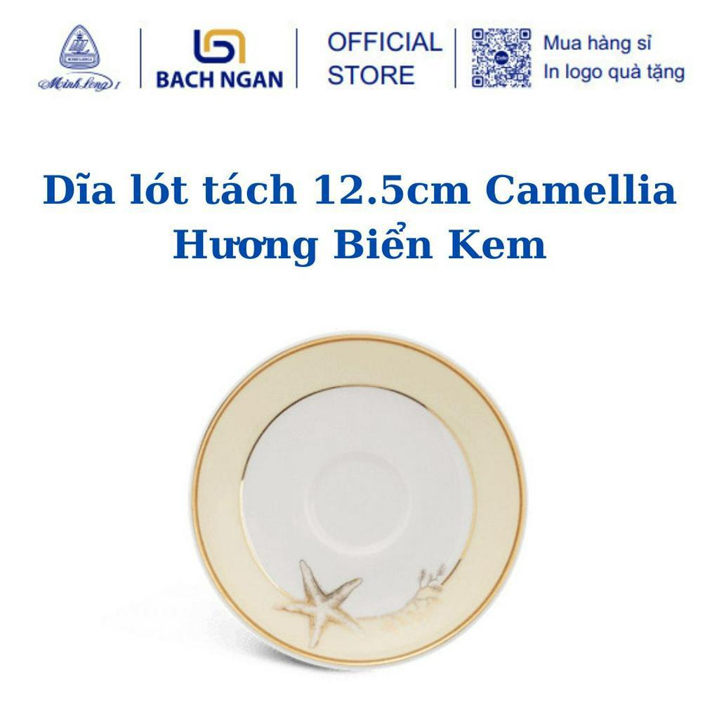 Dĩa lót tách 12.5 cm - Camellia - Hương Biển kem ( 041264089 ) - Gốm sứ cao cấp Minh Long 1