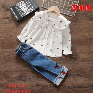 Móc áo gỗ đầu tròn trẻ em