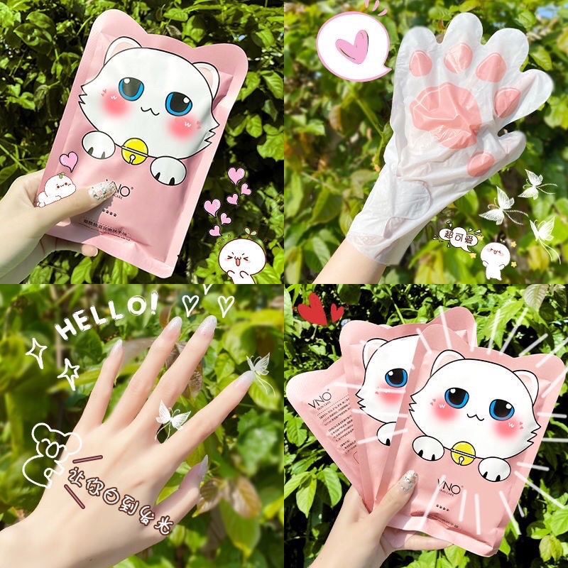 Mặt Nạ Dưỡng Da Tay Làm Trắng Dưỡng Ẩm Loại Bỏ Nếp Nhăn Hiệu Quả