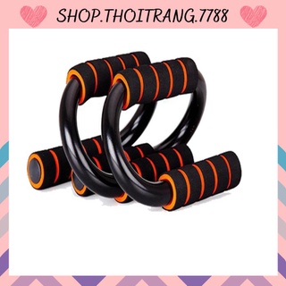 Dụng cụ hít đất, chống đẩy chữ S tại nhà, dụng cụ chống đẩy chữ s cho dân văn phòng