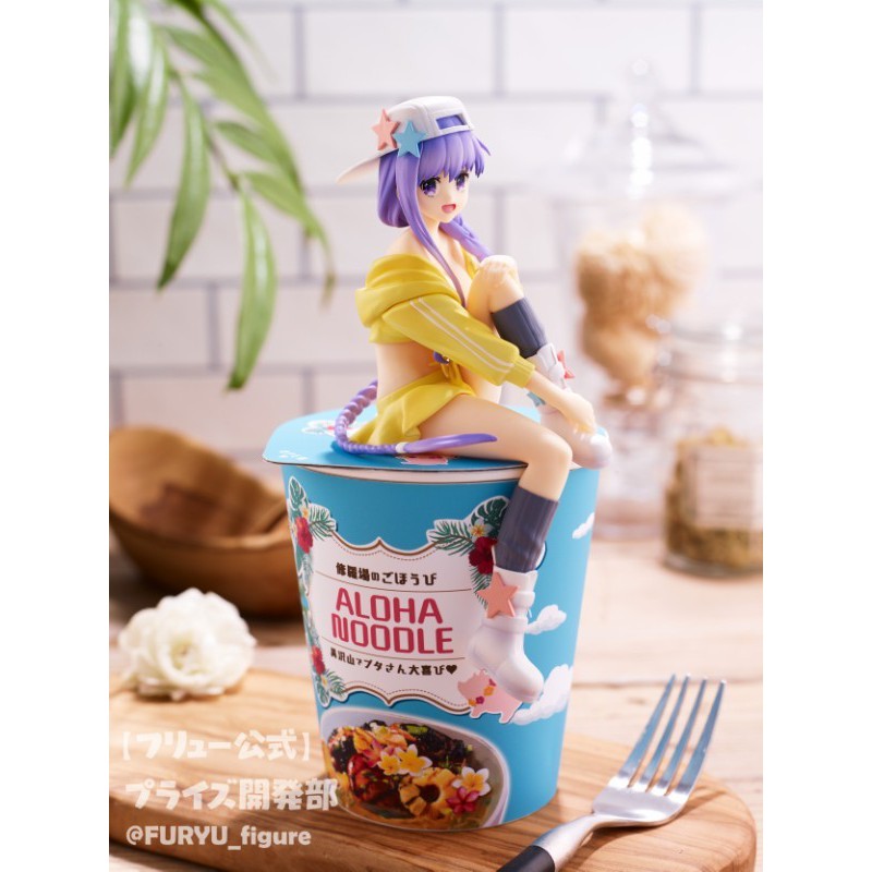 [SHQ] [ Hàng có sẵn ] Mô hình Figure chính hãng Nhật - BB - Mooncancer - Noodle Stopper Figure - Fate/Grand Order