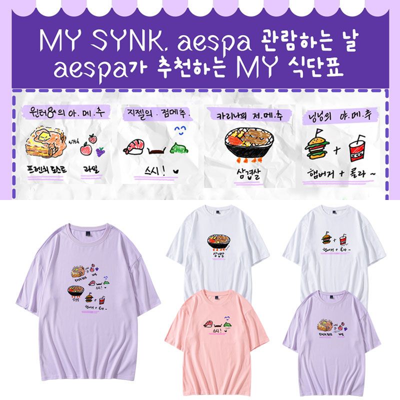 Áo thun fanmeeting aespa - MY SYNK. aepsa