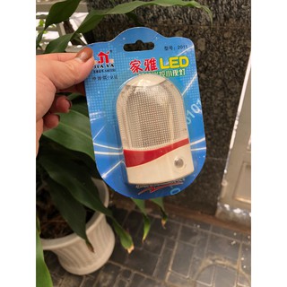 (CHỈ 10k KHI MUA TỪ 5 CÁI) Đèn ngủ mini 1w - đèn phòng ngủ led 1w