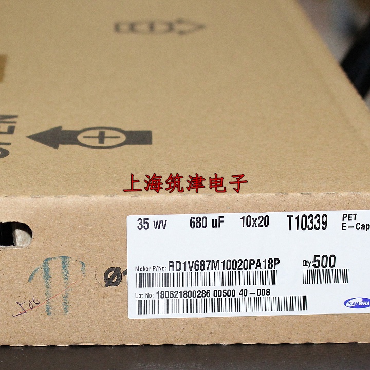 Tụ điện Hàn Quốc Sanhe 680uf 35v 10x20mm RK-115