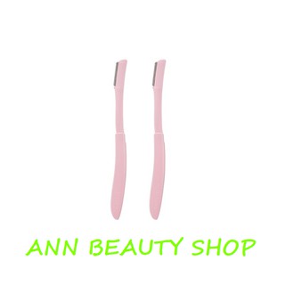 Set 2 DAO CẠO LÔNG MÀY Missha Missha Folding Eyebrow Trimmer