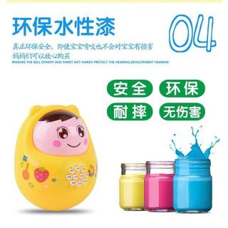 Lật đật phát nhạc cho bé - Đồ chơi lật đật - ĐCLĐ