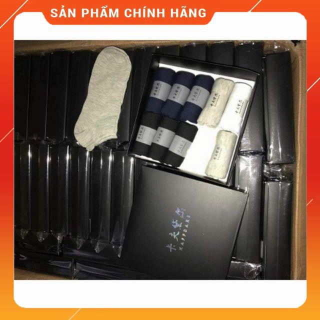 [HÀNG SIÊU TỐT] Hộp 10 đôi tất chống hôi chân cao cấp