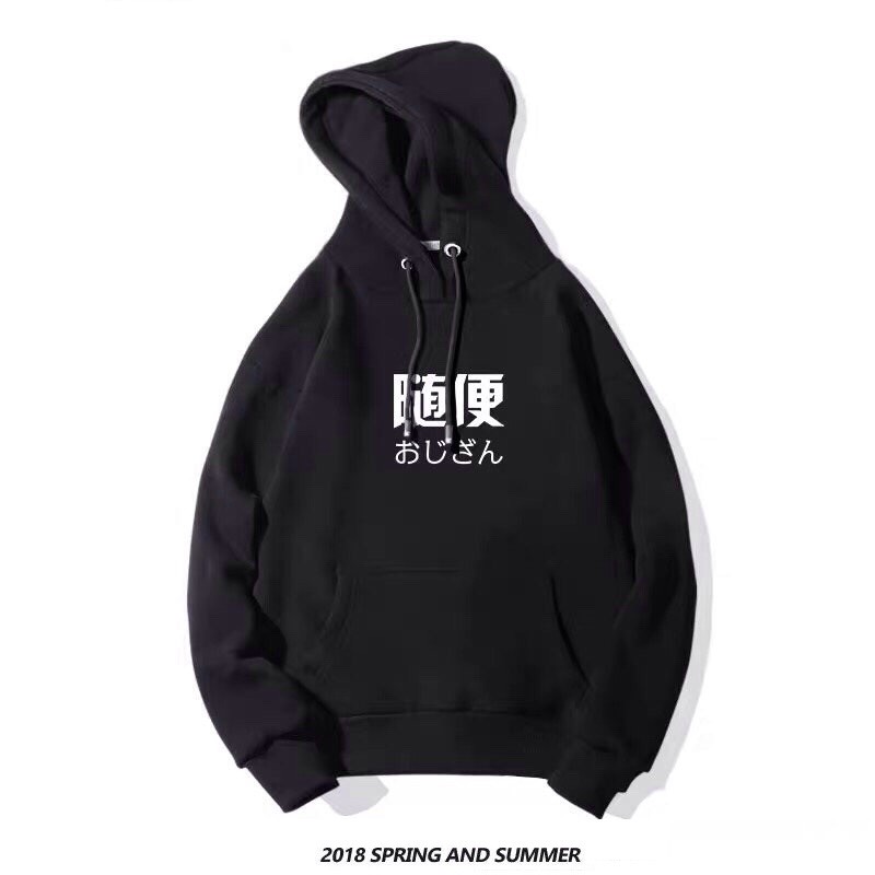 Áo Khoác Hoodie Nam In Logo Chữ Hàn H02 (Trắng, Đen)