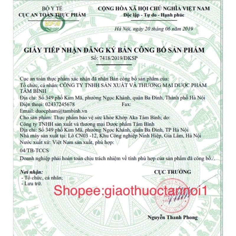 Khớp aka (ak) tâm bình - dưỡng khớp, tái tạo sụn khớp hộp 60 viên