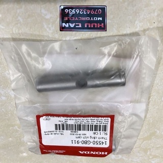 Thanh căng xích cam HONDA Dream, Wave Future, CUB - C70