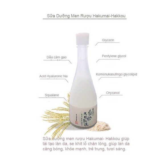 Sữa dưỡng men rượu sake Kuramoto Bijin Sake Lotion 120ml  Nhật Bản nhập khẩu