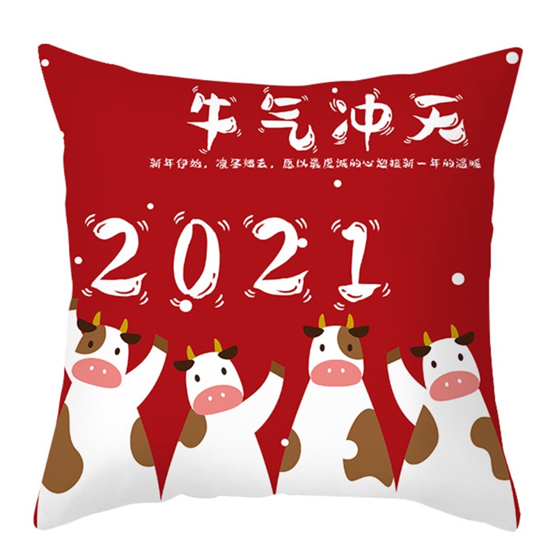 Vỏ Gối Họa Tiết Chú Bò May Mắn Năm Mới 2021 Bằng Polyester