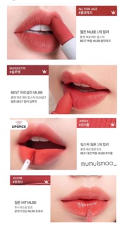 Set son ROMAND BEST ON MY LIPS WARMTONE