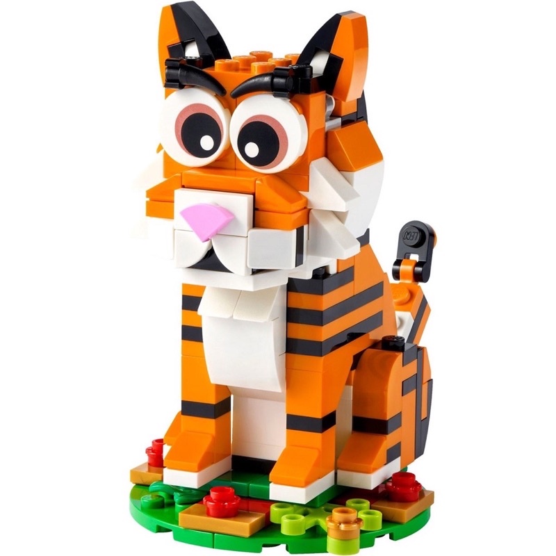 LEGO 40491 BỘ LẮP RÁP NHÂM DẦN