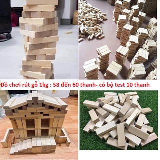 Đồ chơi rút gỗ xếp hình domino cho bé