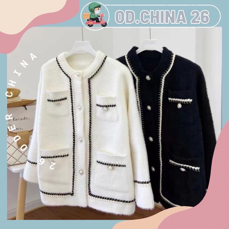 [ 𝐅𝐑𝐄𝐄 𝐒𝐇𝐈𝐏 ] ÁO LÔNG 4 TÚI VIỀN DÂY DỆT CÚC NGỌC