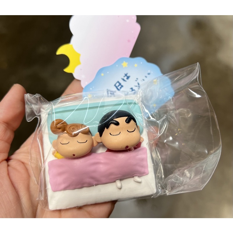 Set rement re-ment mô hình Shin ngủ trang trí bàn làm việc mới tinh