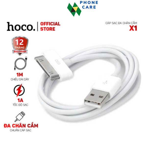 Dây Sac ipad, Dây Sạc iphone 4,4s, Dây Sạc Nhanh Dùng ipad,iphone 4/4s Chính Hãng Hoco