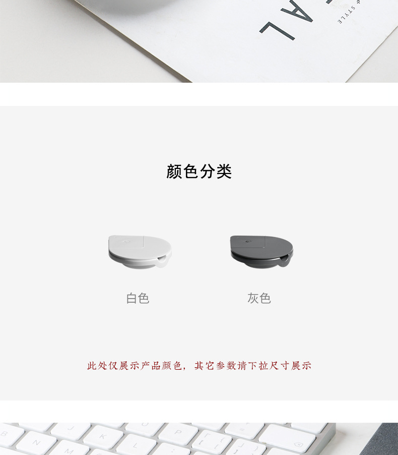 Gạt tàn thuốc đặt dưới bàn dạng xoay thép không gỉ dễ dàng rửa sạch tháo rời được tiện lợi