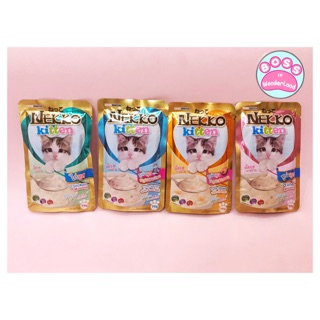 PATE NEKKO KITTEN CHO MÈO CON DƯỚI 6 THÁNG