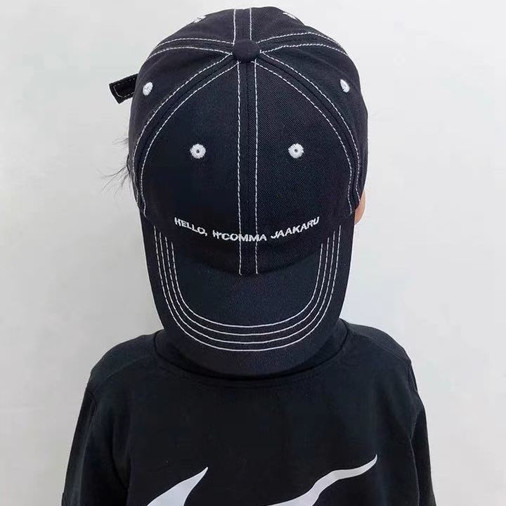 Mũ Lưỡi Trai Phong Cách Hàn Quốc Thời Trang Xuân Thu Cho Bé Trai Và Gái