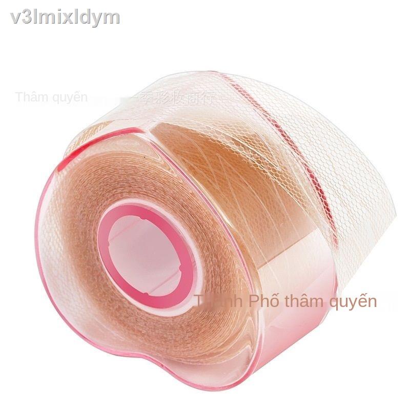 ✖Miếng dán mí mắt hai mí bằng ren cuộn dải sợi tự nhiên có màu da thịt vô hình ren rỗng hình nửa vầng trăng ô liu sản ph | BigBuy360 - bigbuy360.vn