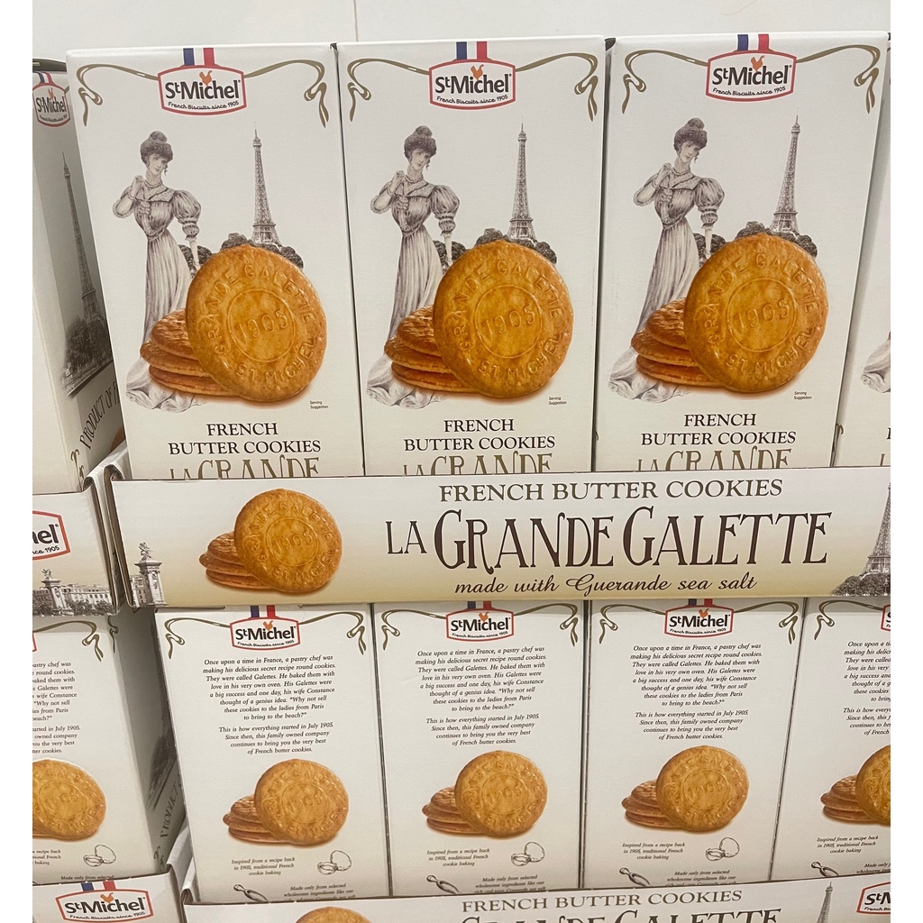 Bánh quy bơ St Michel La Grande Galette 600g