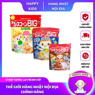 Ngũ Cốc Nissin cung cấp dinh dưỡng cho bé 4 vị Nhật Bản