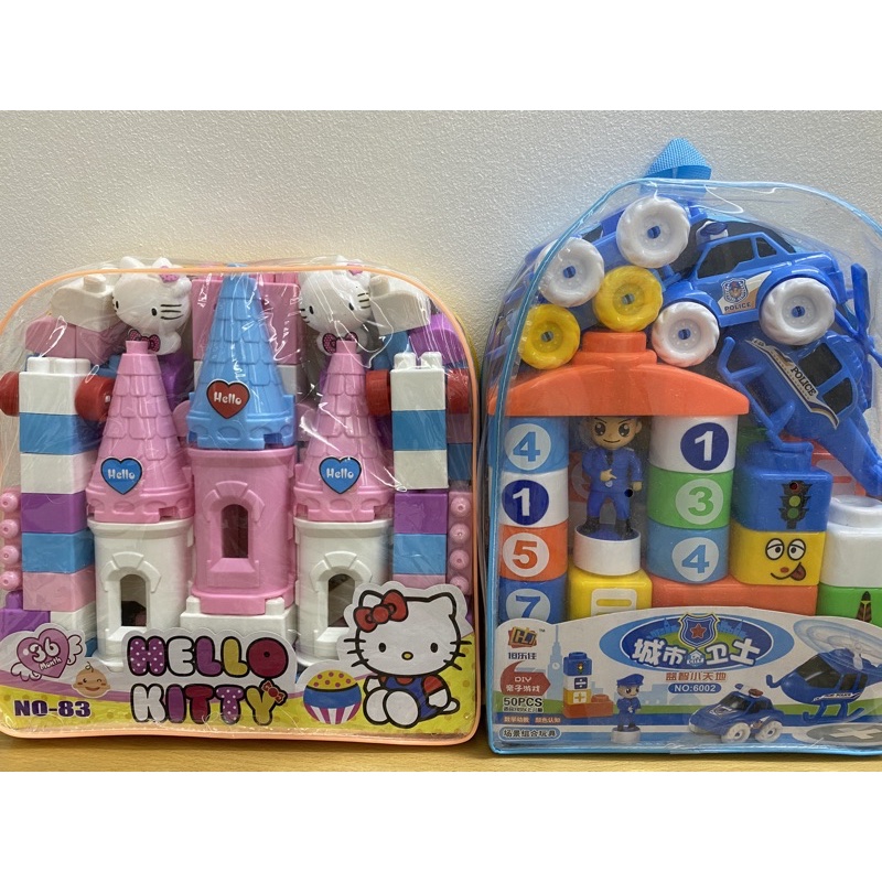 Đồ chơi balo lắp ráp lego Hello kitty nút lớn dành cho bé thích lắp ghép lego