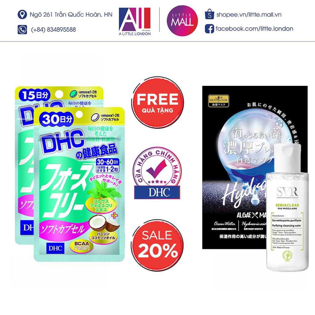 Viên uống giảm cân bổ sung dầu dừa DHC forskohlii TẶNG mặt nạ Sexylook / tẩy trang SVR (Nhập khẩu) | BigBuy360 - bigbuy360.vn