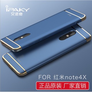 Xiaomi Redmi Note 4X- Ốp Ipaky Chính Hãng Ver2